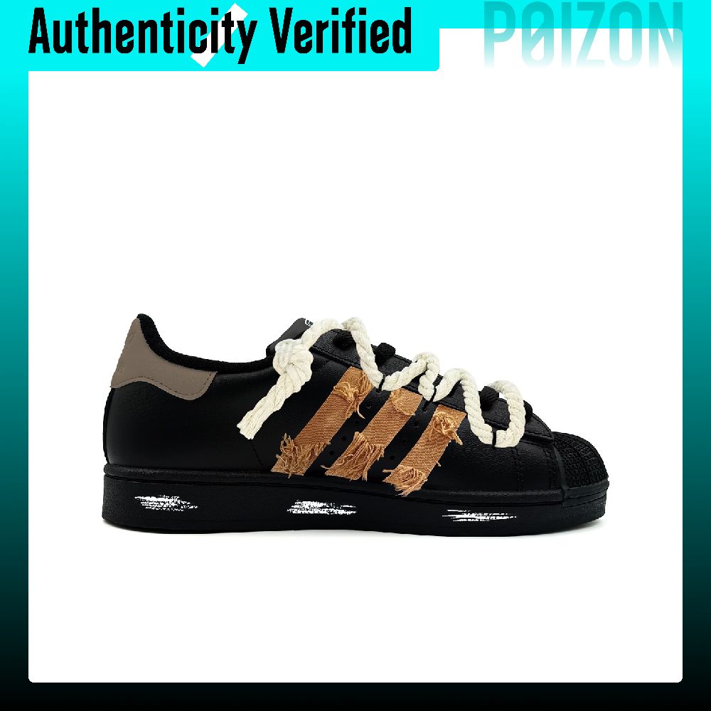 Adidas Originals Superstar 2 S - огляд і ціна Adidas Shoes Superstar